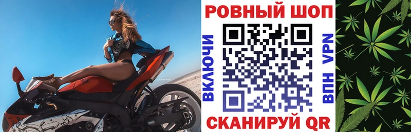 ГАШ Серафимович