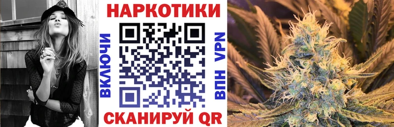 Как найти закладки Серафимович ГАШИШ  КОКАИН  Меф  APVP  Конопля 