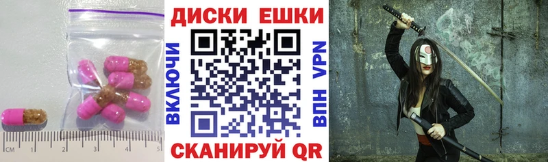 ЭКСТАЗИ Philipp Plein  Серафимович 