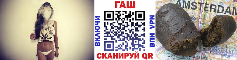 ГАШИШ убойный  Серафимович 