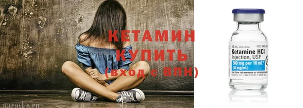 СК Осташков