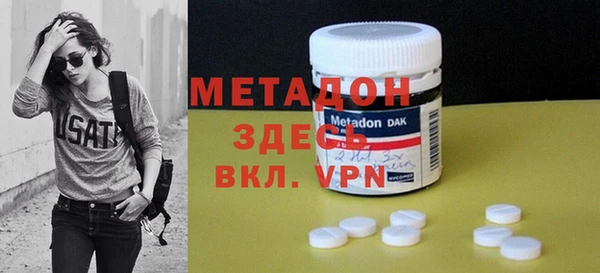 мет Остров