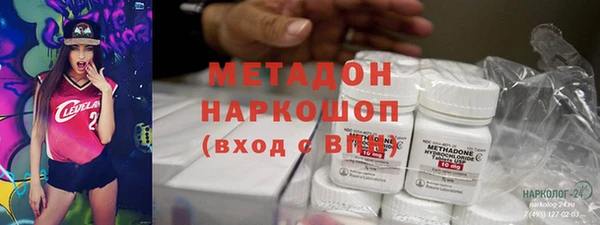 СК Осташков