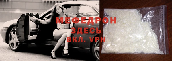 mix Белокуриха