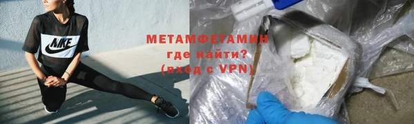 дмт Беломорск