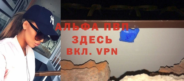 метадон Нягань