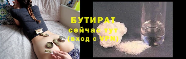 мет Остров