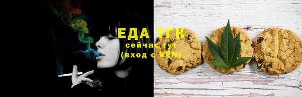 метадон Нягань