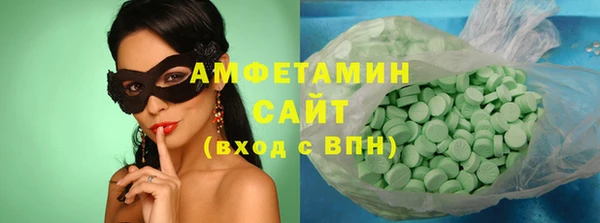 мет Остров