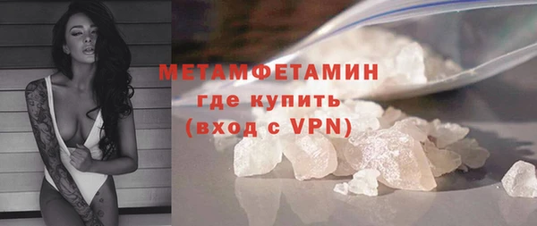 СК Осташков