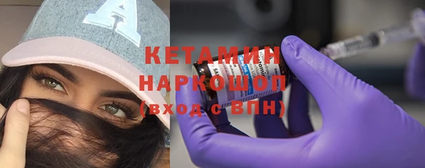 меф Нязепетровск