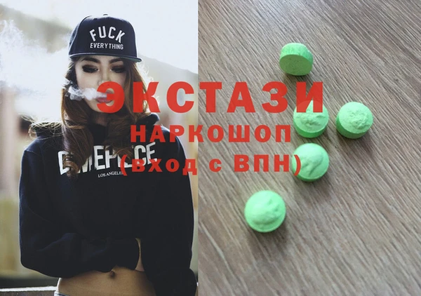 меф Нязепетровск