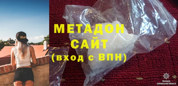 СК Осташков