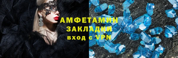 СК Осташков