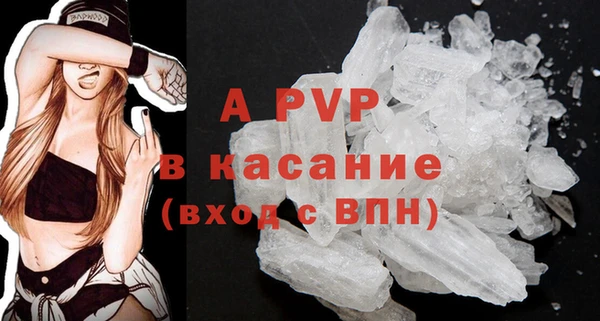метадон Нягань