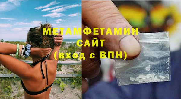 mdpv Пестово