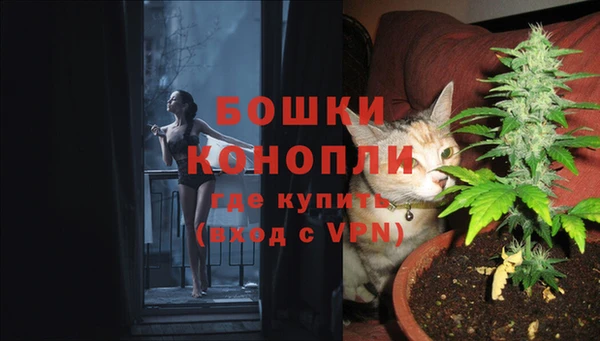 наркотики Пересвет