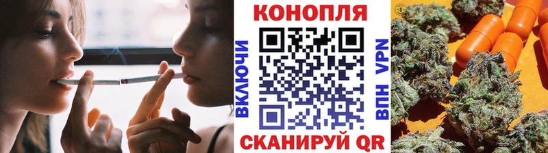 hydra   Серафимович  Бошки марихуана тримм 